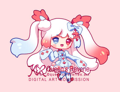 Commissioned by Xiila