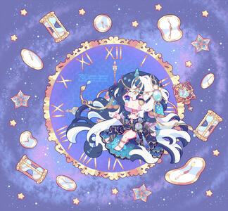 Commissioned by horror