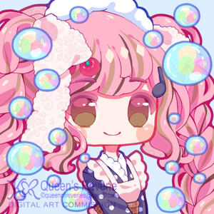 Commissioned by ShakoTheWacko