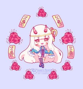 Commissioned by horror