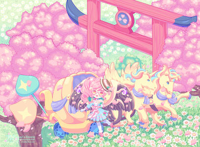 Commissioned by Julie Ann Ochoa