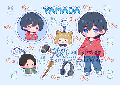 Yamada