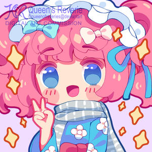 Commissioned by Xing Hua